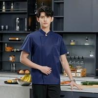 Синяя одиночная рубашка