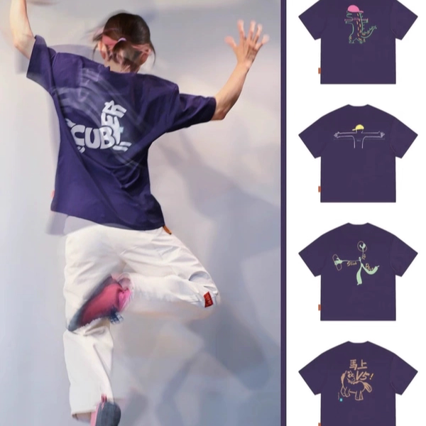 Cube Has Stone, Purple Round-Neck Unisex Rock Climbing Bouldering Quick-Drying T-Shirt Short-Sleeve Top Cube Has Stone, Purple Round-Neck Unisex Rock Climbing Bouldering Quick-Drying T-Shirt Short-Sleeve Top