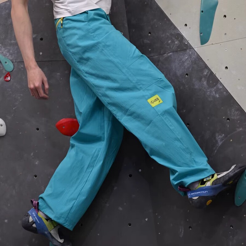 Cube Youshi Zidingxing Series Turquoise Green Loose, Lightweight Casual Climbing Bouldering Sports Pants Pt007