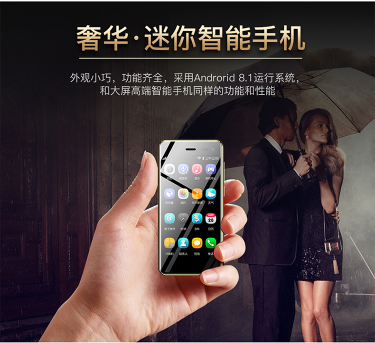 Netcom, China Unicom di động nhỏ nhất đầy đủ 4g thông minh mini nhỏ gọn bỏ túi chiếc điện thoại mỏng nam thẻ viễn thông và sinh viên nữ - Điện thoại di động điện thoại oppo a92