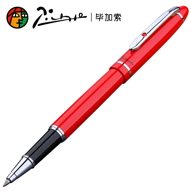 Picasso (pimio) PS-608 Baozhu pen Picasso signed a pen lady's signature pen bright red treasure pen-Taobao