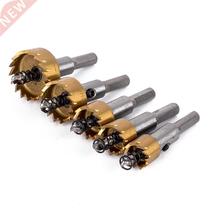 5pcs HSS Drill Bits Set Hole Saw Cutter Tool 16mm 18mm 20mm 