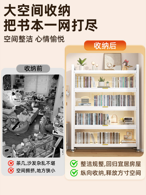 Children's steel bookcase formaldehyde-free transparent door bookshelf dustproof storage storage cabinet living room bedroom figure display cabinet