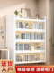 Children's steel bookcase formaldehyde-free transparent door bookshelf dustproof storage storage cabinet living room bedroom figure display cabinet