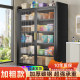 Adjustable floor height, waterproof and sun protection, balcony storage cabinet