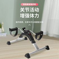 Rehabilitation machine for the elderly home fitness leg training stepper upper and lower limb recovery equipment stepper