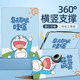 Rotating universal hook flat cover