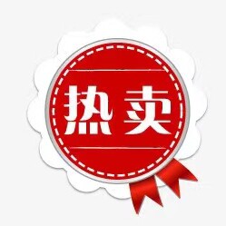 格荣特