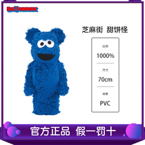 Bearbrick building Wood bear blue sweet cake monster 1000% Sesame Street big ornaments violent bear toy doll