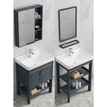 Wrigley Sanitary Ware official flagship store space aluminum floor-standing washbasin bathroom cabinet combination small apartment simple one-in-one