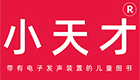 点读笔官方企业店