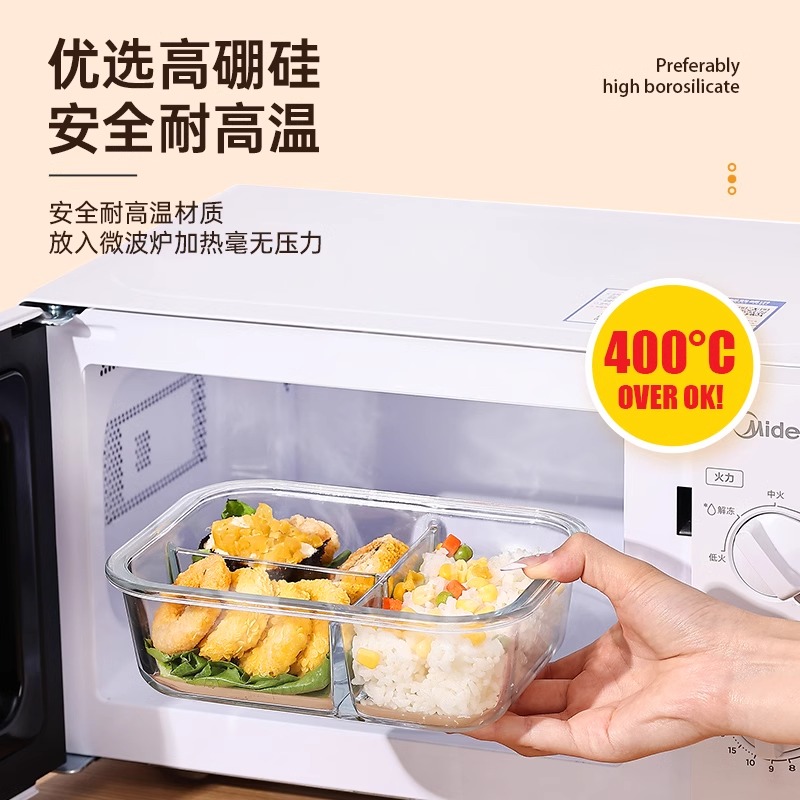 圆玻璃饭盒带盖：上班族&学生的完美午餐解决方案，还能微波炉加热！