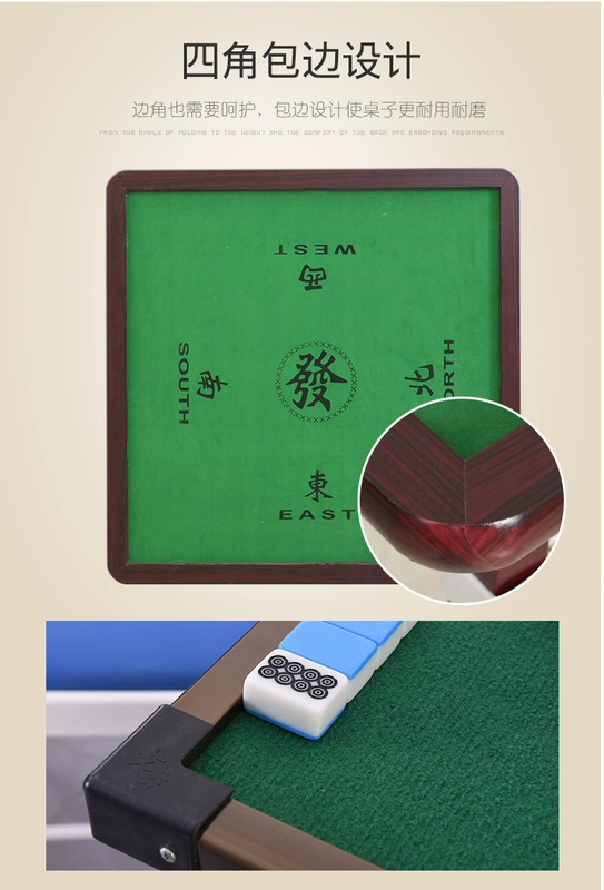 Di động bàn vuông mạt chược bàn ký túc xá ngoài trời bàn mạt chược cờ vua có ngăn kéo phòng ngủ đa năng có thể tháo rời gấp gọn