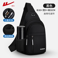 Основная картинка черная, с боковыми карманами.