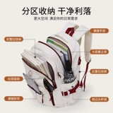 回力 Ранец, рюкзак, высококачественная вместительная и большая свежая сумка через плечо, для средней школы