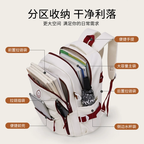 回力 Ранец, рюкзак, высококачественная вместительная и большая свежая сумка через плечо, для средней школы
