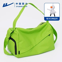 Первая картинка зеленая + подвеска в виде парящей утки.