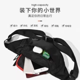 回力 Сумка через плечо, нагрудная сумка, небольшая сумка, поясная сумка для выхода на улицу для отдыха, портативная сумка на одно плечо для велоспорта