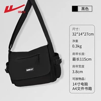 Основная модель черная [ ✅Бесплатная страховка доставки