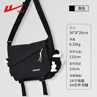 Черный, белый, стиль 2