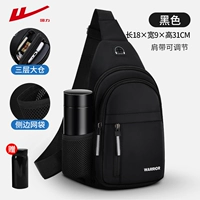 Основная картинка, черная, с боковыми карманами + чашка-термос.