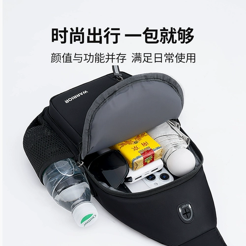 回力 Сумка через плечо, модная нагрудная сумка, портативный вместительный и большой рюкзак, городской стиль