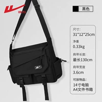 Черный, стиль 7