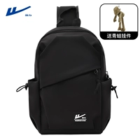 Черная+кулон лягушка