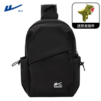 Черный динозавр, подвеска