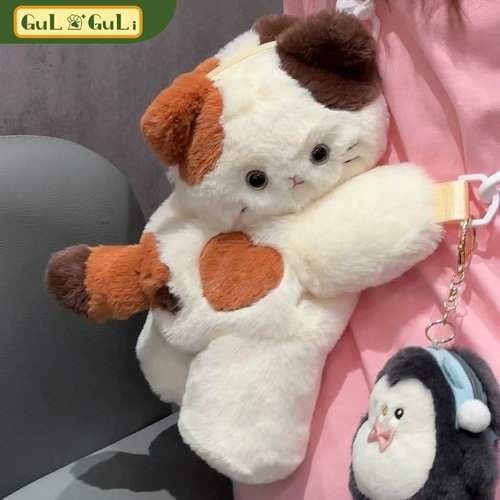 Плюшевая сумка через плечо, кукла, рюкзак, котенок, кот, подарок на день рождения