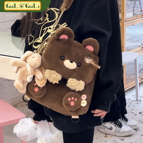 Рюкзак, сумка, кукла, ранец, с медвежатами