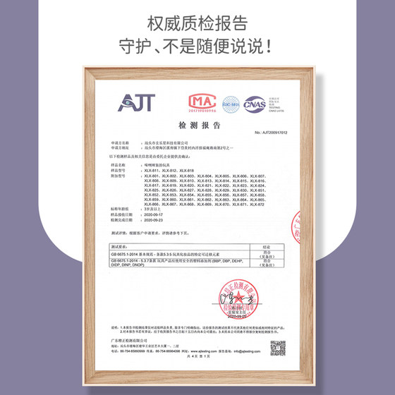 儿童化妆品套装无毒小女孩子公主化妆盒彩妆玩具小朋友指甲油礼盒