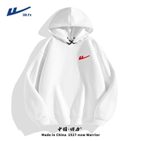 Белая (h возвращает красную грудь) (325 г тяжелой)