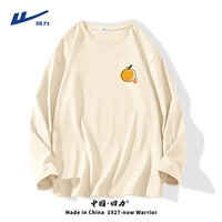 Long -Sleeed Light Rice (H впечатление оранжевая сундук)