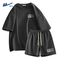 Темно-серый (чернильная китайская этикетка на груди) + темно-серый (чернильная китайская этикетка на брюках)