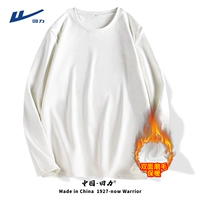 【Круглый шейный теплый бархат】 белый (пустой)