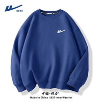 Синий (H Back Force White Senter) (325 г тяжелой)