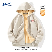 [Добавить бархатный сгущение] Абрикосовый цвет (H Zhenghong China Dest)