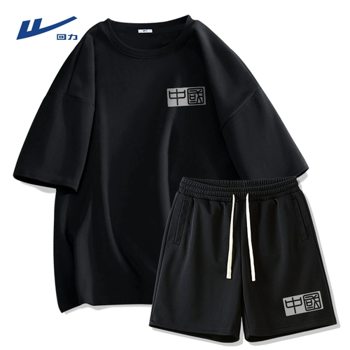 Warrior, летний комплект, мужской спортивный костюм, хлопковые шорты, свободный крой, подходит для подростков