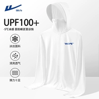 [Big Hat Cave Upf100+] белый (лояльный сундук)