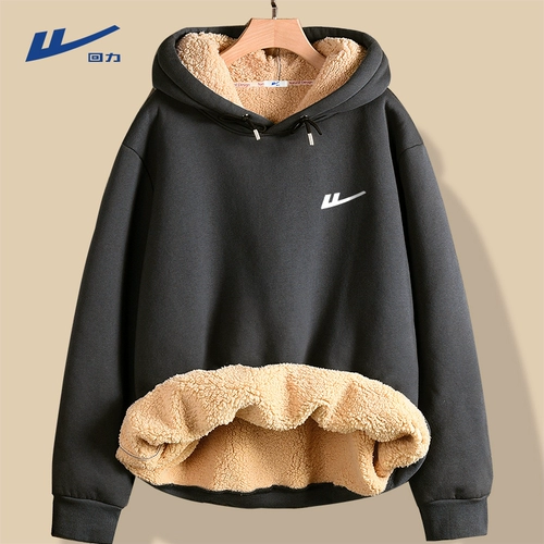 Warrior, демисезонная утепленная толстовка, мужское демисезонное бархатное термобелье с капюшоном, подходит для подростков, коллекция 2023