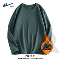 【Круглый шейный бархат】 оливково-зеленый (пустой)