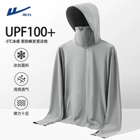 【Big Hat renf100+】 Deep Grey (Blank)