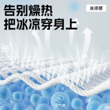 Warrior, летний комплект для отдыха, летняя одежда, рубашка, мужские спортивные шорты