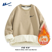 [Island Velders] Cahe (H возвращает глубокую серую грудь) (плюс 415 г)