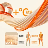 Warrior, демисезонный утепленный свитер, приятная телу трендовая футболка, подходит для подростков, увеличенная толщина