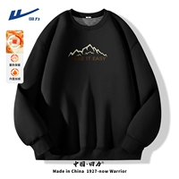 [Island Velvers] Black (Hishan Winning) (плюс 415 г)