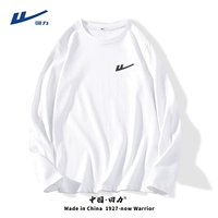 Длинно -белый (H Back Force Deep Grey Grough)