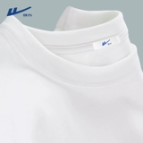 Warrior, мужская летняя базовая хлопковая цветная футболка с коротким рукавом