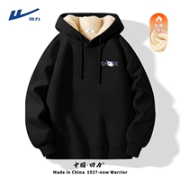 [Добавить бархатную утолщенную компанию] Black (сундук с акулой)